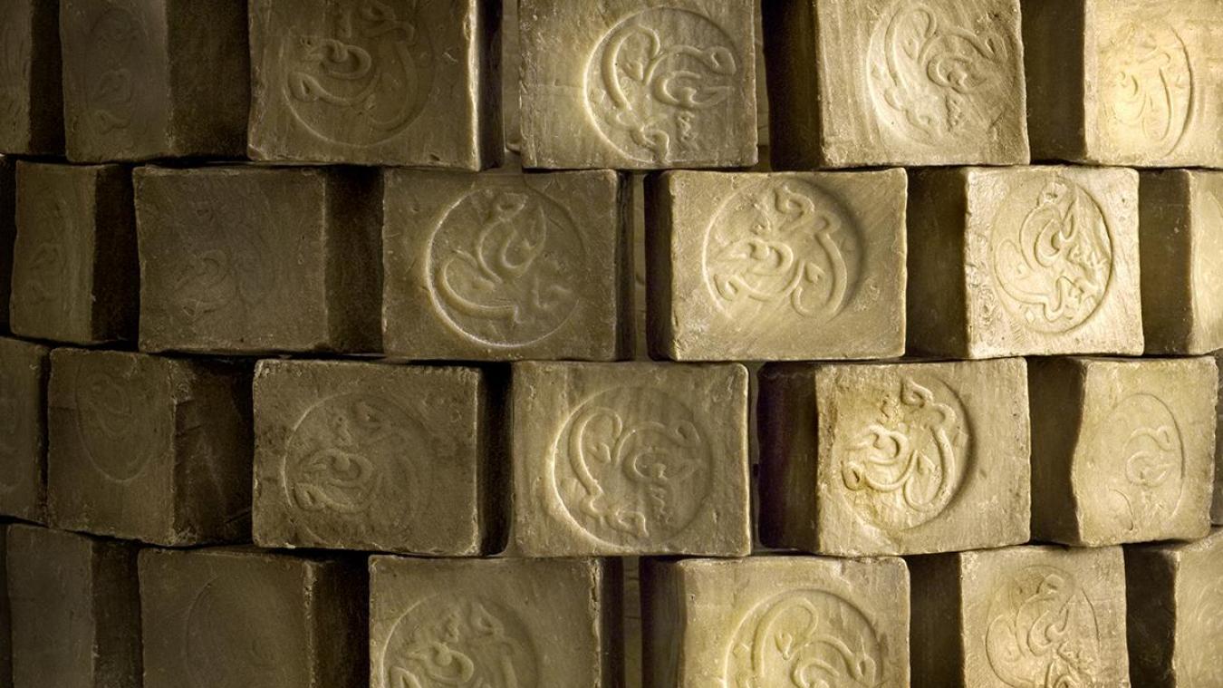 Le savon d'Alep Tadé