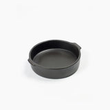 Plat de service noir rond