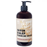 Savon d'alep liquide - Fleur de coton