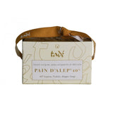 Aleppo soap 40% 200g