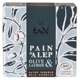 Aleppo Olive & Laurel Soap