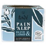 Aleppo Olive & Laurel Soap