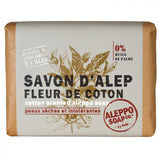 Savon d'Alep - Fleur de coton