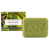 Superfatted Aleppo soap