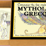 Connais tu la mythologie Grecque