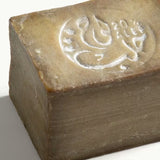 Savon d'alep 20%