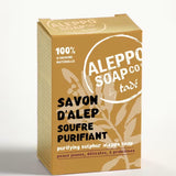 Savon d'alep - Souffre purifiant