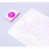 Poster Pocket adulte