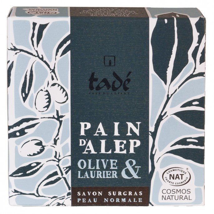 Aleppo Olive &amp; Laurel Soap